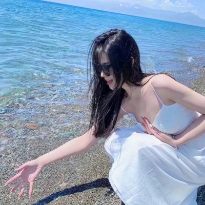 怪妳过分美丽