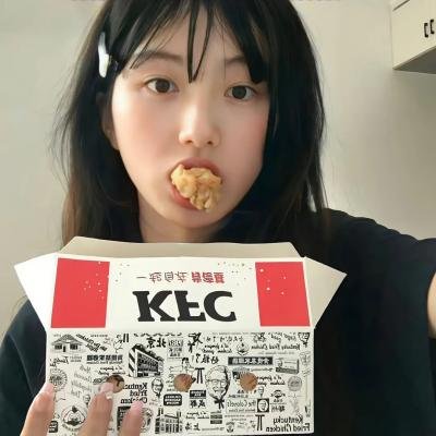 神椿市建设中。